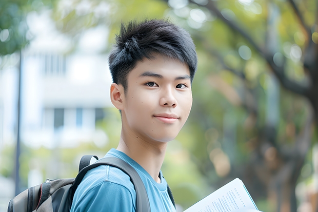 邢台职业学院怎么样 邢台职业技术学院学费