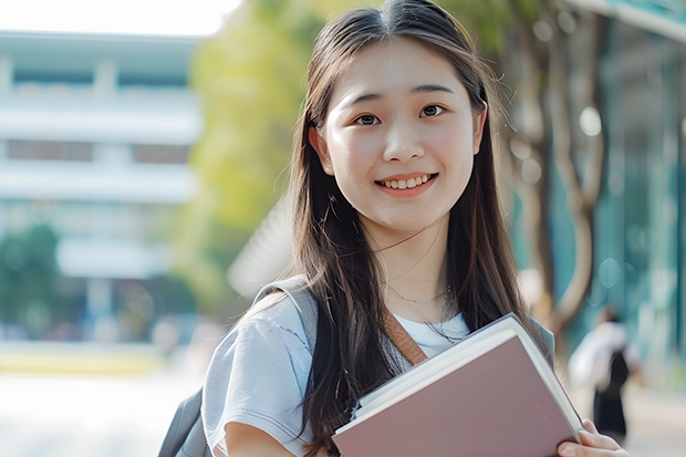 2023年南京航空航天大学的应用化学专业录取分数是多少 南京航空航天大学应用化学专业往年分数线