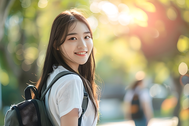 2023年首都师范大学的遥感科学与技术专业录取分数是多少 首都师范大学遥感科学与技术专业往年分数线