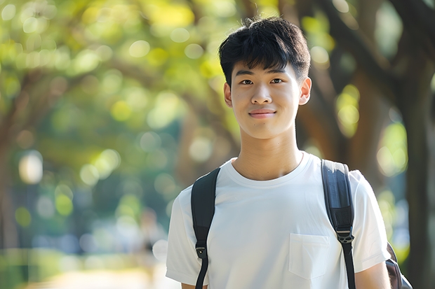 2023年长春师范大学的车辆工程专业录取分数是多少 长春师范大学车辆工程专业往年分数线