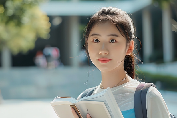 2023年乐山师范学院的汉语国际教育专业录取分数是多少 乐山师范学院汉语国际教育专业往年分数线
