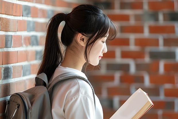 2023年兰州财经大学的信息与计算科学专业录取分数是多少 兰州财经大学信息与计算科学专业往年分数线
