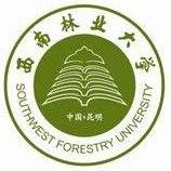 西南林业大学LOGO