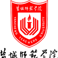 盐城师范学院LOGO