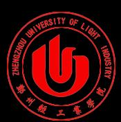 郑州轻工业学院LOGO