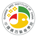 广西艺术学院LOGO