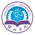 邵阳学院LOGO