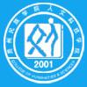 贵州民族学院人文科技学院LOGO